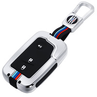 Étui de protection en métal et silicone pour clé de voiture BYD S6 F3 L3 M6 F0 G3 S7 E6 G3R, accessoires de protection pour télécommande, porte-clés de voiture