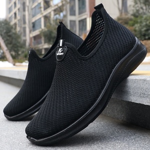 Chaussures de sport décontractées et respirantes pour hommes – Tendance mode estivale – Vente en gros transfrontalière exclusive pour le commerce extérieur - Product Image 2