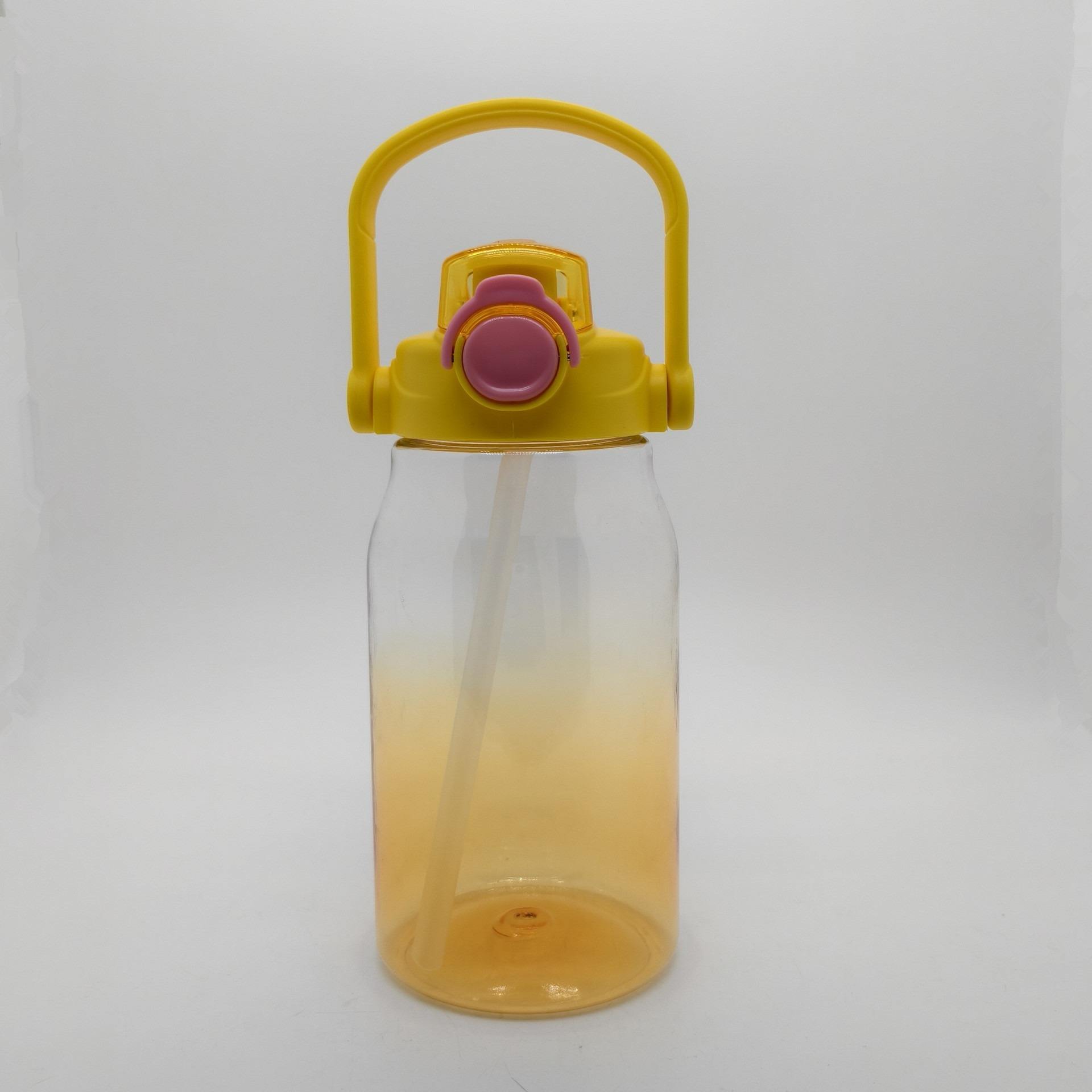 สีเหลือง