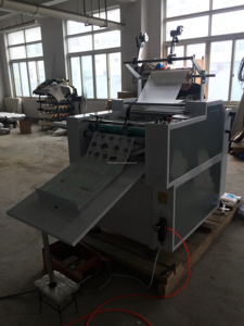 Máy Cán Màng Nhiệt BOPP Tự Động - Product Image 6