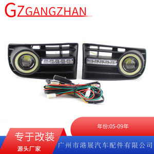 Projecteur de feux antibrouillard LED pour exposition à Hong Kong avec DRL pour Volkswagen Golf 5 MK5 version américaine, ensemble de feux blancs - Product Image 5