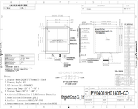 Module d'affichage LCD TFT carré OEM/ODM 4 pouces -20~70 ℃   Écran tactile LCD IPS 480x480