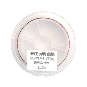 NEWBILITY nuevo 100m duradera línea de monofilamento rojo Fleck <span class=keywords><strong>mar</strong></span> escondido línea de <span class=keywords><strong>pesca</strong></span> - Product Image 2
