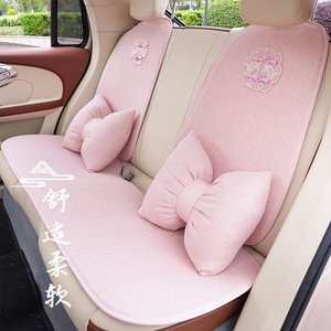 Coussin de siège de voiture de style chinois en tissu maillé doux, utilisable en toutes saisons, ensemble de coussins décoratifs - Product Image 4