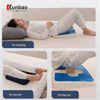 Coussin d'oreiller de siège de Massage de la Prostate en mousse orthopédique de luxe coussin de hanche de Gel de refroidissement pour fauteuil roulant médical coussin frais de Gel tissé