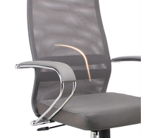 Chaise de bureau ergonomique moderne en maille avec siège en mousse souple et design réglable pour le bureau à domicile et l'utilisation commerciale