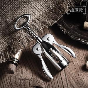 Ouvre-bouteille multifonction en acier inoxydable, tire-bouchon, coupe-bouteille pour usage domestique, forme ronde, design portable - Product Image 4