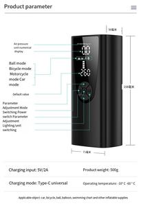 Bomba de aire inteligente, inflador de presión de neumáticos preestablecido, parada automática, batería recargable, inflador de compresor de aire portátil de 12V para coche - Product Image 6