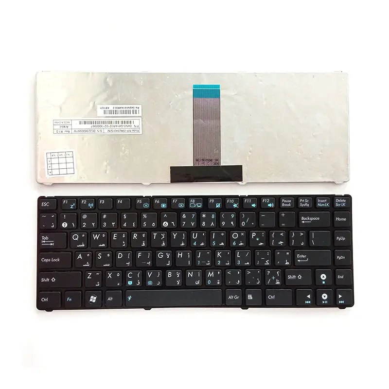 Papan ketik AR baru UNTUK Asus EEE P 1201 1215 1201HA 1201T 1201N 1201K papan ketik laptop