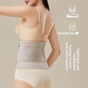 Ceinture de récupération post-partum ultra-fine et respirante réglable pour l'été, bande abdominale postnatale, protection vaginale post-césarienne - Product Image 5
