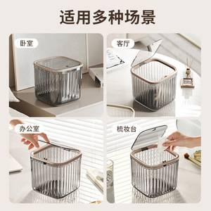 Desktop Trash Can Rectangular With Lid Mini Wastebasket For Home Office Desk Use - Product Image 3