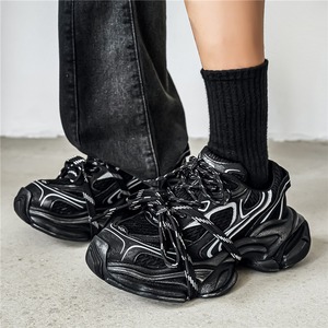 Zapatillas de baloncesto con suela gruesa y mayor tracción, ideales para adolescentes, a la moda, perfectas para deportes casuales, calzado para hombre. - Product Image 3