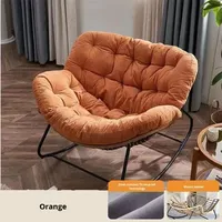 Fauteuil inclinable créatif en forme de nid d'oiseau, fauteuil de salon individuel, fauteuil à bascule pour balcon, fauteuil minimaliste pour la maison, fauteuil de détente