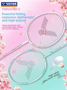 Raquette de badminton Victor légère en fibre de carbone haute performance <span class=keywords><strong>pour</strong></span> jeu agressif Tk6 - Product Image 3