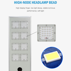 โคมไฟแสงอาทิตย์ Ip65อลูมิเนียมกันน้ำกลางแจ้งแบบครบวงจร60W 120W 180W 220W SMD LED ไฟถนนพลังงานแสงอาทิตย์ - Product Image 4