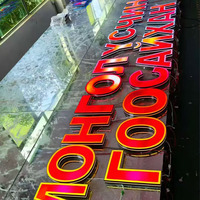 Lettres LED 3D personnalisées, lettres en acrylique éclairées par l'avant, lettres en relief, dégradé de couleurs arc-en-ciel, logo pour devanture de magasin
