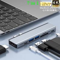 Adaptateur de concentrateur USB de type C 7 en 1, double station d'extension USB de type C pour MacBook Pro avec lecteur de carte SD/Micro SD USB 3.0 HDMI 4K