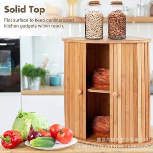 Bamboo Bread Box Cylinder 16.8x11.8 Inch Corner <b>Storage</b> <b>Kitchen</b> Organizer With Lid - Product Image 2