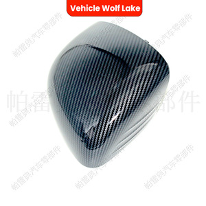 Cubiertas de espejo retrovisor de fibra de carbono Vehicle Wolf Lake para Benz W177, juego completo de material ABS - Product Image 3