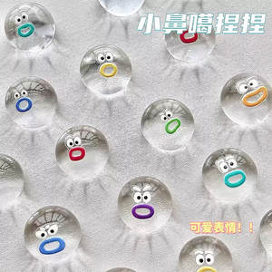 Bolsa de juguete de descompresión de música Ga Pinch de nariz pequeña, sensación de barro colgante, juego de comida de hamburguesa, caja ciega de simulación, Mini colgante de plástico - Product Image 2