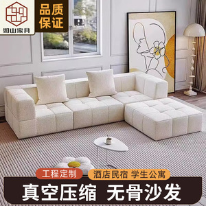Creamy Cloud L Shaped Modular <b>Sofa</b> Chenille Fabric <b>Foam</b> Filling Living Room Furniture - Product Image 5