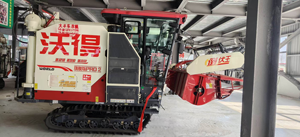 Nuova Mietitrebbia Cingolata per Riso e Cereali da 140 CV con Motore Diesel e Trasmissione a Ingranaggi ad Alta Produttività - Product Image 3