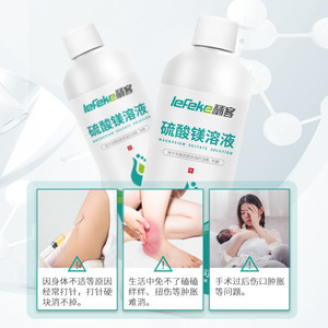 Liker 50% Magnesium Sulfate Solution 500ml, for external application as a wet compress, <b>cold</b> compress, or <b>hot</b> compress; no - Product Image 4