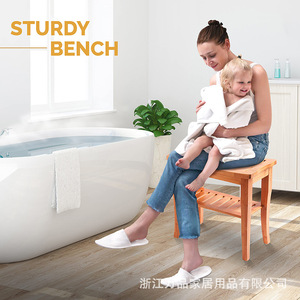 Bamboo Shower <b>Stool</b> 2 Tier Seat Footrest Multi Purpose Spa Bath Living Room Bedroom <b>Garden</b> Storage Rack - Product Image 3