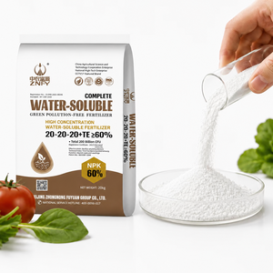 20-20-20+TE Water Soluble NPK Organic Fertilizer Microbial Fertilizer Bio Fertilizer with Micronutrients for Agriculture Crops - Product Image 1