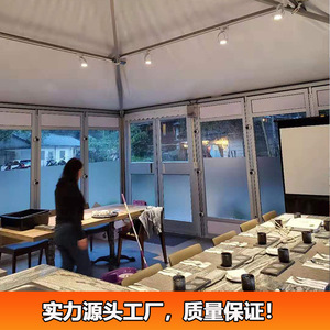 Carpa Extensible para Fiestas y Bodas de 6x6m, Estructura de Aleación de Aluminio, Tela Oxford de Doble Capa, Resistente al Viento, Apertura Rápida, Carpa para las Cuatro Estaciones - Product Image 3