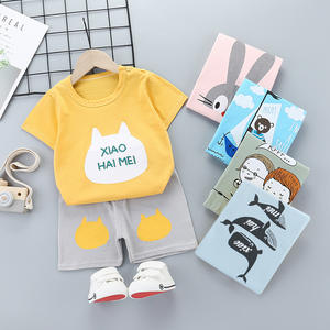 Nuevo Conjunto de Verano para Niños, Versión Coreana, Ropa Infantil de Manga Corta - Product Image 6
