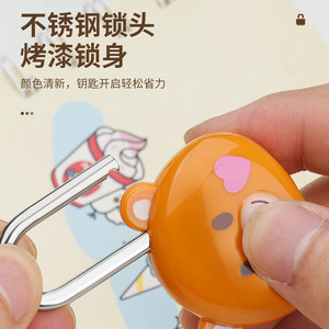 Zhan Hanlai Weishi <b>Cute</b> Pig Padlock Plastic Iron Mini Combination Lock For Bag Cabinet Suitcase Travel Security Lock - Product Image 4