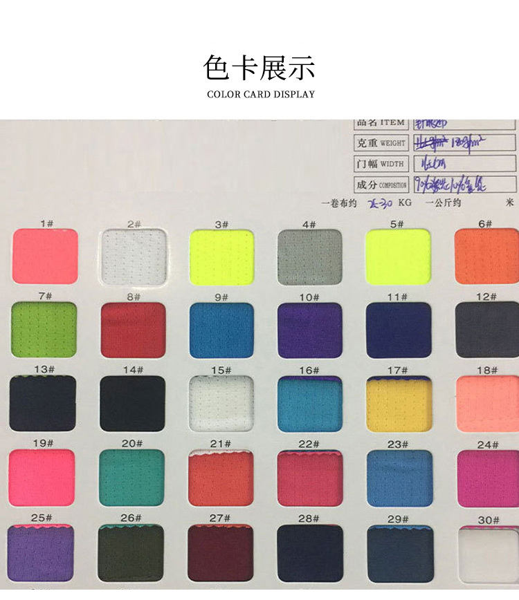 กำหนดเอง