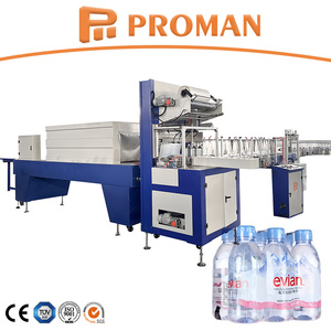 Machine d'emballage sous film rétractable automatique de type L pour bouteilles rondes et carrées en <span class=keywords><strong>plastique</strong></span>, pour ligne de production d'eau minérale - Product Image 1