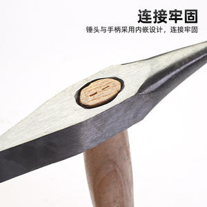 Marteau de soudage à manche en bois, face rectangulaire en acier au carbone, 300g 500g, pour les soudeurs de la construction, la menuiserie, la rénovation de la maison - Product Image 4