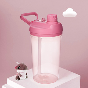 ขวดน้ำเด็ก 2-in-1 แก้วน้ำพลาสติกปลอดสาร BPA พร้อมหลอดและฝาพับ 180 °   แก้วน้ำเด็กแบบหมุนได้ด้วยมือเดียว - Product Image 1