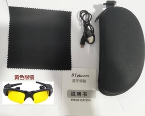Gafas Inteligentes Impermeables con Auriculares para Escuchar Música y Hacer Llamadas - Product Image 6