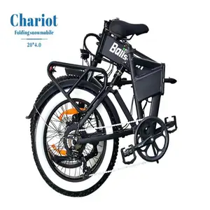 伴侣城市公路自行车电动自行车48v胖轮胎电动自行车20轮尺寸电动混合自行车