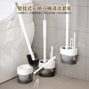 Toilet <b>Brush</b> Holder Wall Mounted <b>Round</b> White Durable Easy To Clean For Home Use - Product Image 4