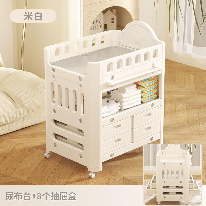 Table à couches (8 boîtes) riz blanc