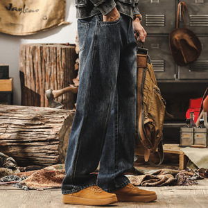 Pantalones Vaqueros Anchos de Algodón para <span class=keywords><strong>Hombre</strong></span>, Estilo Hip Hop, Casual, Holgados, <span class=keywords><strong>Largos</strong></span>, de Fábrica al por Mayor, para Streetwear - Product Image 1