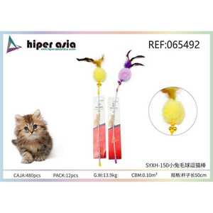 ของเล่นทีเซอร์แมวคลาสสิกเป็นมิตรกับสิ่งแวดล้อมพร้อมขนนกและระฆังทำจากไม้และกระดาษ - Product Image 1