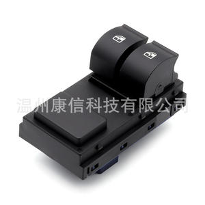 Interrupteurs de lève-vitre Fiat Punto en parfait état 735380445 735411027 735428719 - Product Image 2