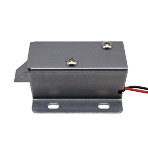 Khóa Điện Từ Chống Nước JSO-1054-1A 12VDC 24VDC IPX4, Khóa Điện Từ Nam Châm Điện - Product Image 1