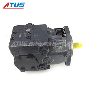 Pompe à pistons axiaux à déplacement variable Atus A11VO75DRS10R NXD12K02 S, pompe hydraulique marine, surpresseur électrique à montage sur bride - Product Image 4