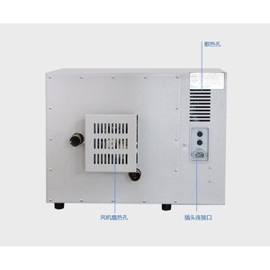 Incubadora de CO2 01 con revestimiento de gas, pantalla LCD y función de temporizador para uso en laboratorio - Product Image 4
