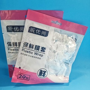 Disposable <b>Plastic</b> <b>Wrap</b> Covers for Refrigerators-20-Pack Round Shape Mixed Colors Prevent Food Mixing Odors & Dust Picnic Use - Product Image 4