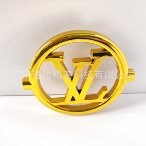 <b>Gold</b> Letter <b>Sofa</b> Decorative Buckle Warm <b>Gold</b> Plastic Customizable Contemporary Furniture Hardware 150x130mm - Product Image 3