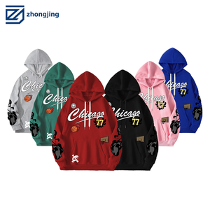 Clothing Factory Custom Sweatshirt Men's Polyester Padded Solid Colour Sweatshirt Hooded Euro Size Wholesale Mens Knitted Fabric