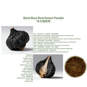 Extracto Herbal de Marca Blanca para Polvo de Raíz de Maca para Mejorar la Potencia Masculina Disponible en Envases de Botella o Tambor - Product Image 3